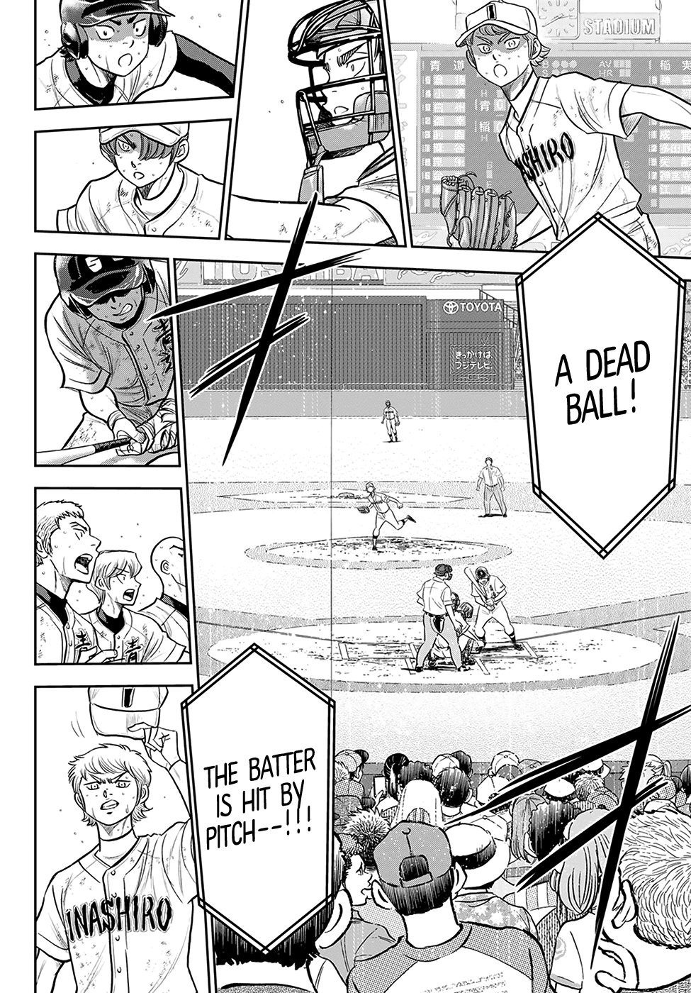 Daiya no A - Act II Chapter 280 15